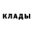 КЕТАМИН VHQ sanyokblack