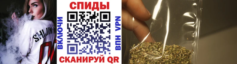 Бутират бутандиол  Николаевск-на-Амуре 