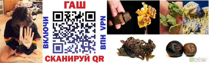 ОМГ ОМГ ссылки Николаевск-на-Амуре Гашиш индика сатива что такое
