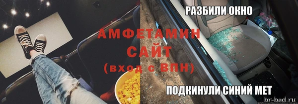 тгк Алзамай