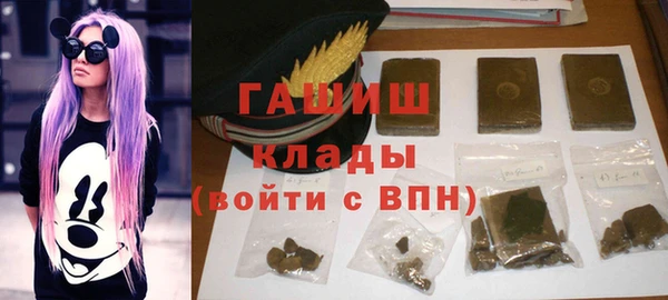 тгк Алзамай