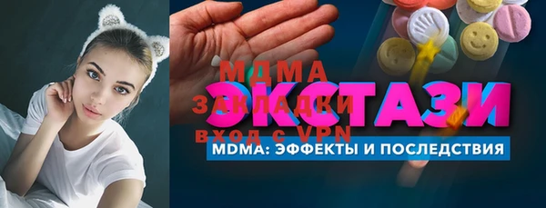 а пвп мука Алексин