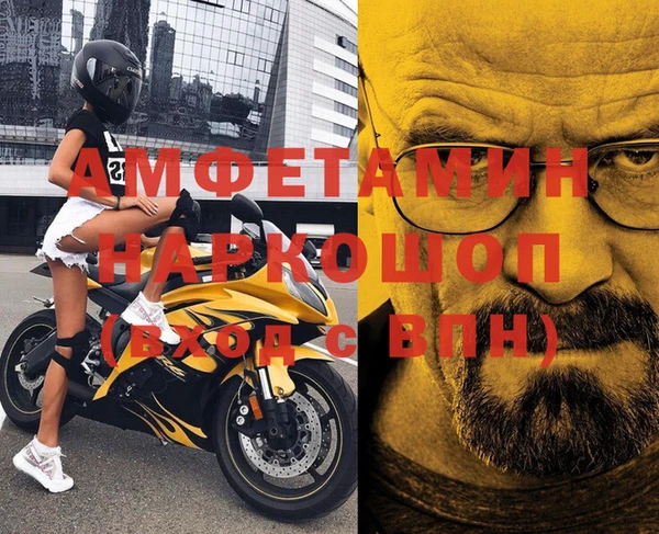 а пвп мука Алексин