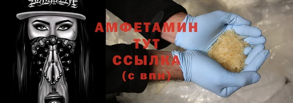 а пвп мука Алексин