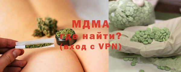 прущие крисы Алексеевка
