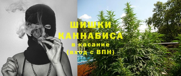 а пвп мука Алексин