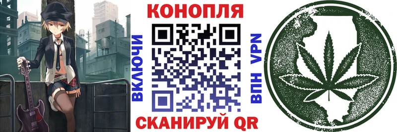 ссылка на мегу ССЫЛКА  Николаевск-на-Амуре  Марихуана гибрид 